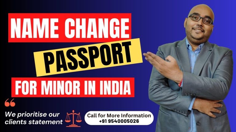 Name Change In Passport For Minor In India