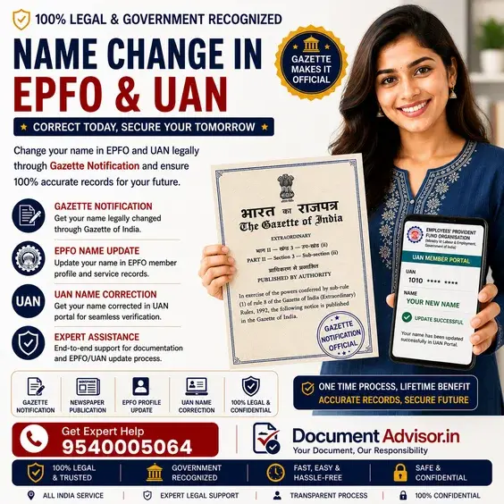 Name change in EPFO and UAN through the member portal