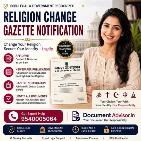Change of name and change of religion in India: a gazette declaration with the identity documents it supports, and the limit of what it proves